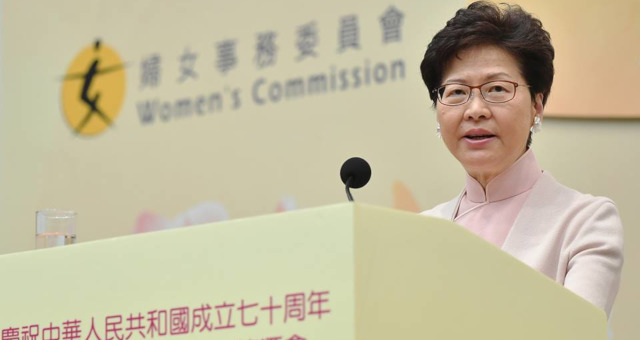 Carrie Lam