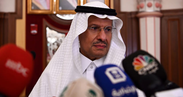 Abdulaziz bin Salman