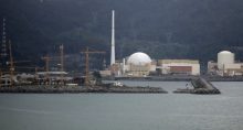 Complexo nuclear de Angra dos Reis