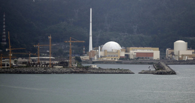 Complexo nuclear de Angra dos Reis