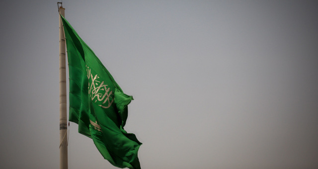 Arábia Saudita Bandeira