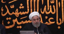 Hassan Rouhani