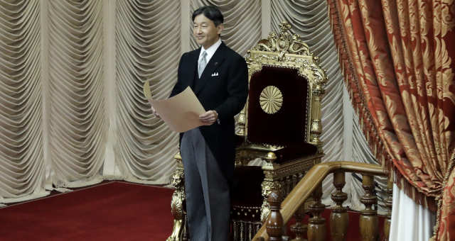 Emperador Naruhito