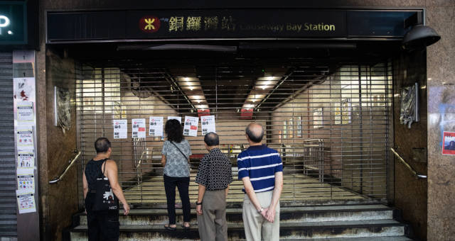 Hong Kong Metrô