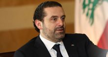 Saad Hariri