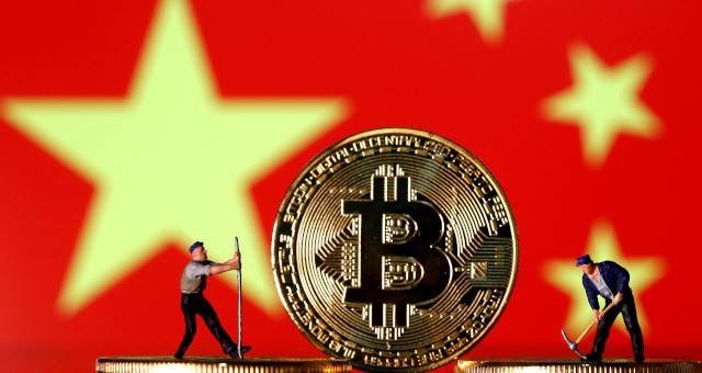 Bitcoin China