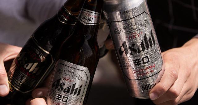 Cervejas Asahi