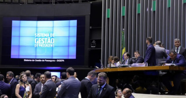 Camara dos Deputados Rodrigo Maia