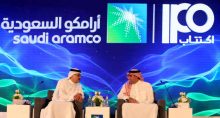 Anúncio de IPO da petroleira Saudi Aramco em Dhahran, Arábia Saudita