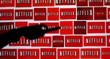 Netflix Tecnologia