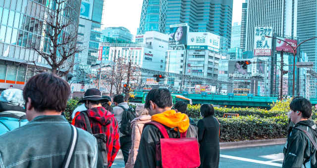 Japão Tóquio Turismo