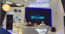 bitmain