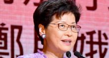 Carrie Lam