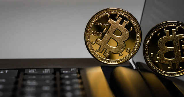 bitcoin tecnologia computador moeda