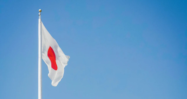 japão bandeira