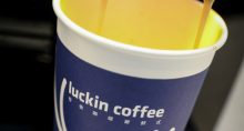 Luckin Coffee