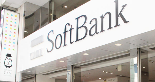 Softbank