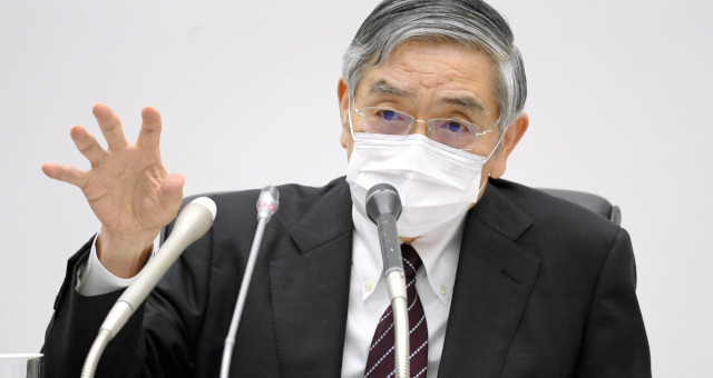 Haruhiko Kuroda BoJ