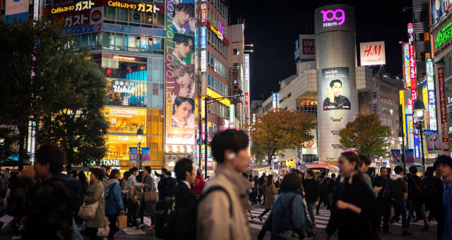 Shibuya Tóquio Japão Ásia Consumo