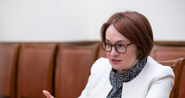 Elvira Nabiullina