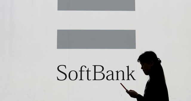 SoftBank