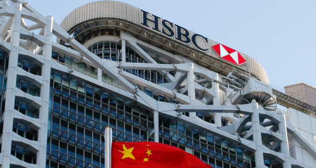 HSBC