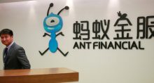 Ant Financial