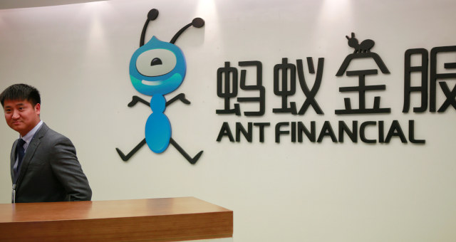 Ant Financial