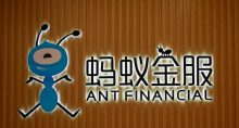 Ant Group