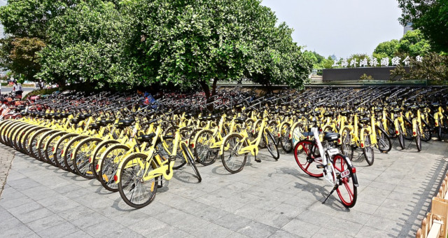 Bicicletas China