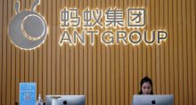 Ant Group