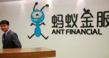 Ant Group