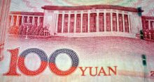 Yuan