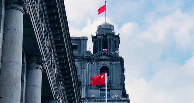 China, Bandeira