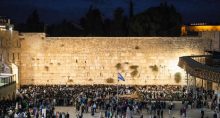 Muro das Lamentações Jerusalém Israel Oriente Médio