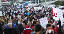 Protesto em Beirute 12/3/2021