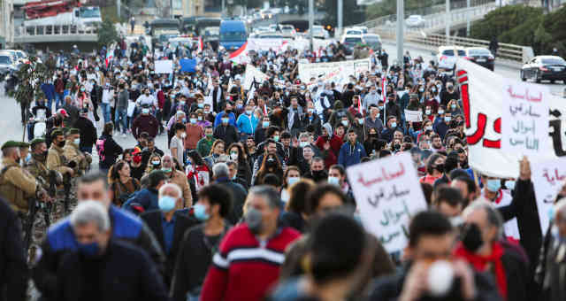 Protesto em Beirute  12/3/2021  