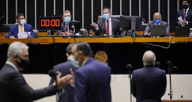 Câmara dos deputados