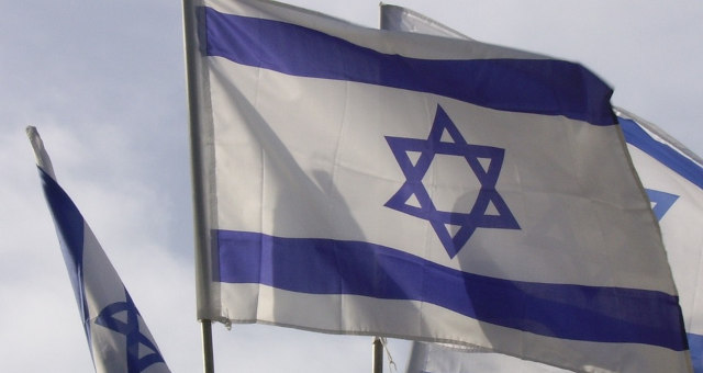 Bandeira do Israrel