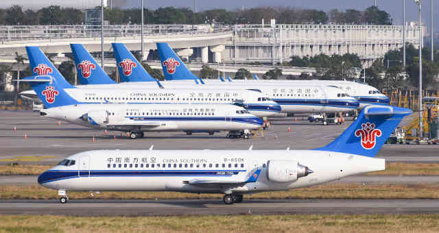 China Southern Airlines