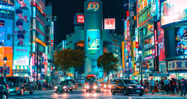 Japão, Shibuya, Bolsas Asiáticas