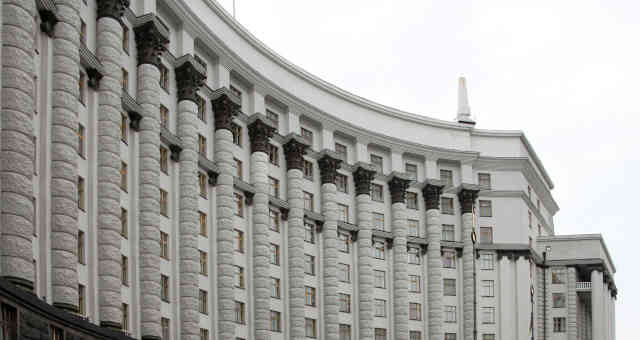 Sede do gabinete do governo da Ucrânia