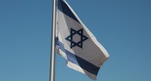 Cripto Israel Bolsa de Valores Binance