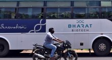 Bharat Biotech