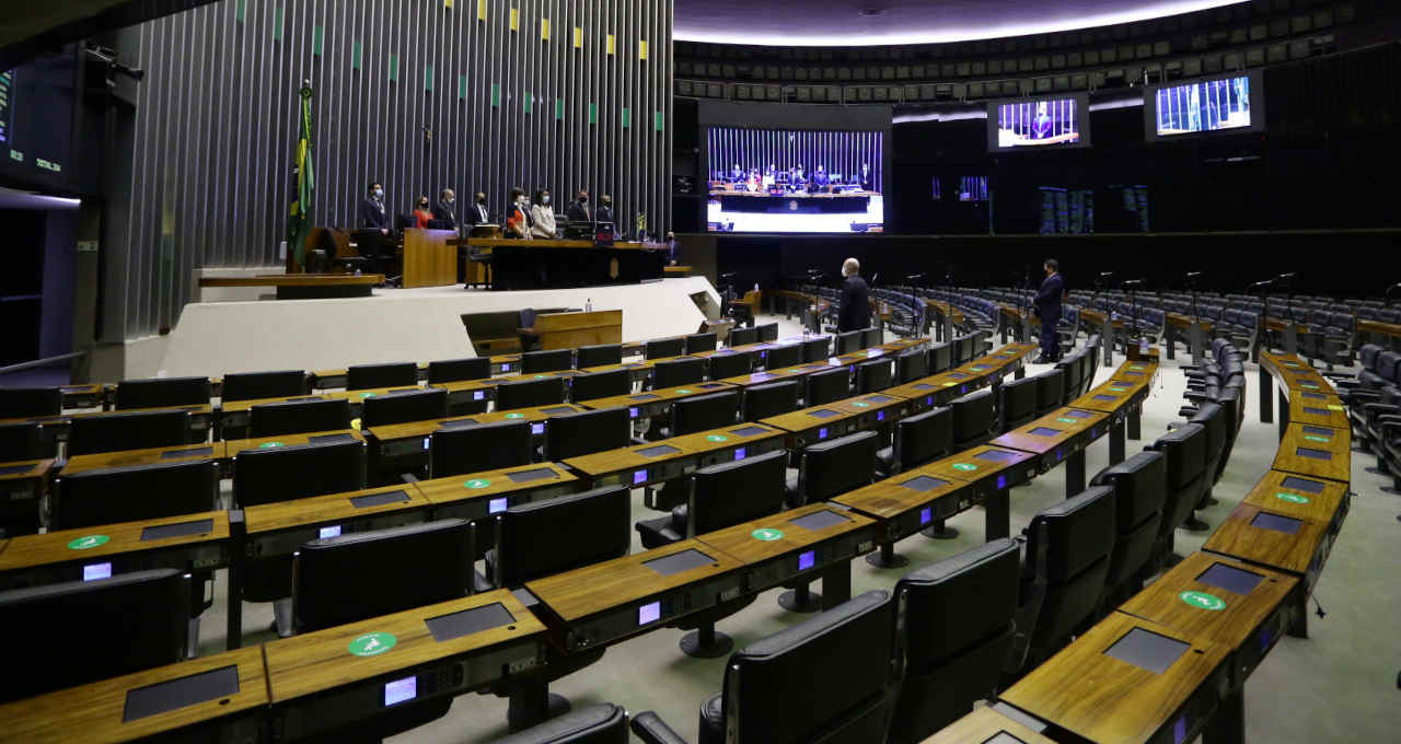 Câmara dos Deputados 617