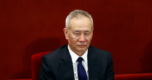 Vice-premiê chinês, Liu He