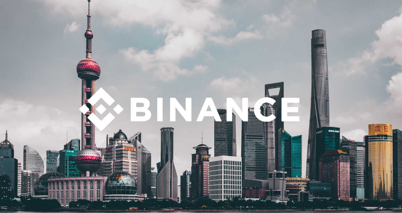 Binance China