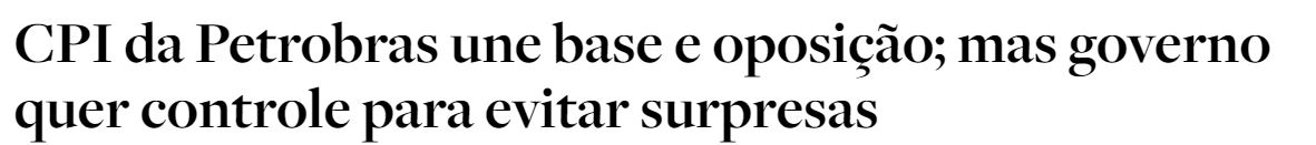 o antagonista petrobras