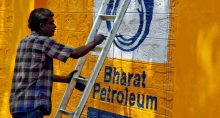 Bharat Petroleum