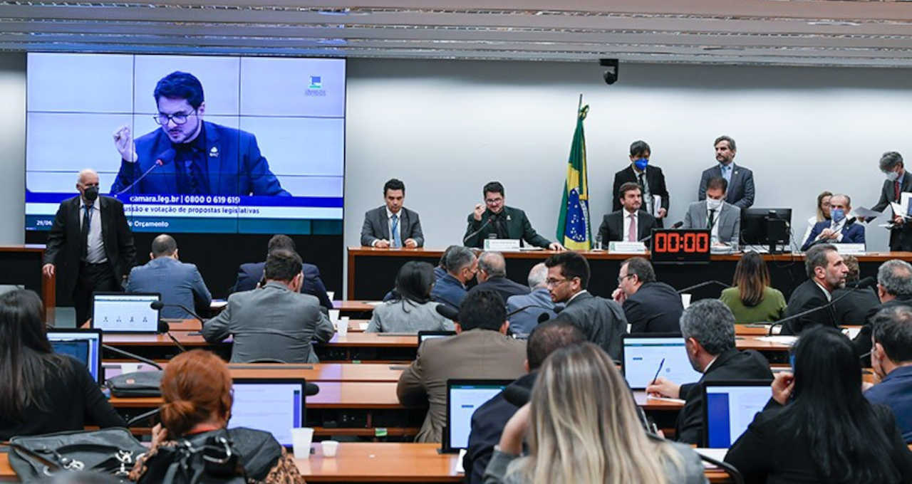 Reunião da CMO, em julho (senado)